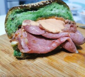 Art Tavuk 4 Levent Istanbul